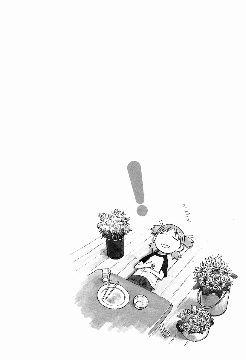 13DL.me_Yotsubato_v03_106.jpg